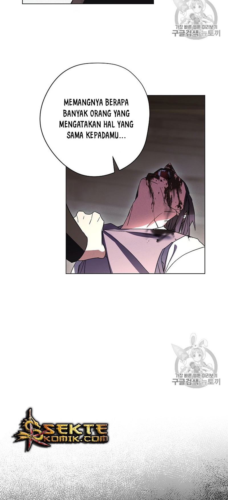 The Live Chapter 38 halaman 25