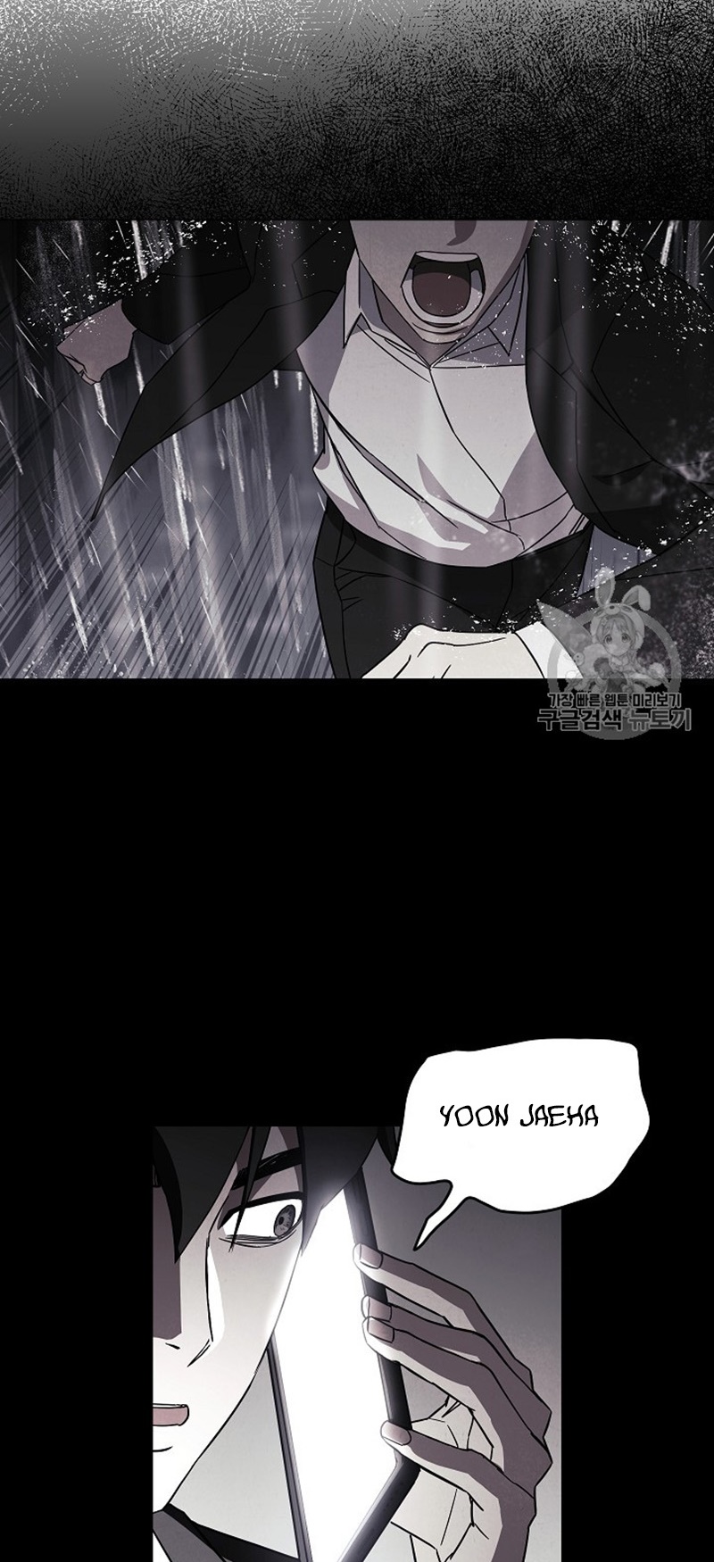 The Live Chapter 38 halaman 26