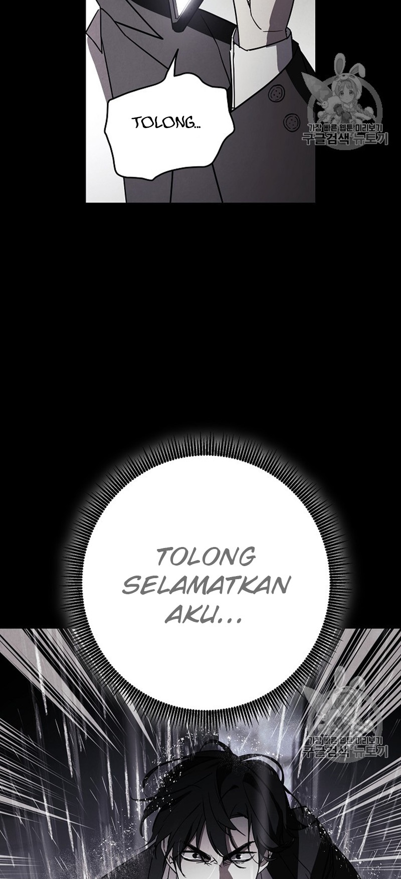 The Live Chapter 38 halaman 27