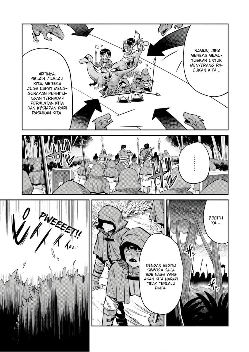 Risou no Himo Seikatsu Chapter 19 - Halaman 17