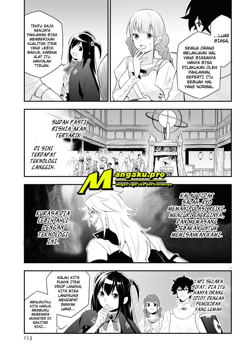 Tate no Yuusha no Nariagari Chapter 67.1 Gambar 10