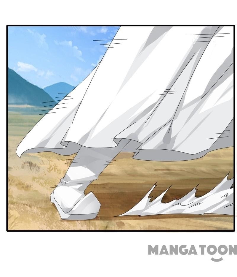 JIANREN Chapter 17 halaman 17