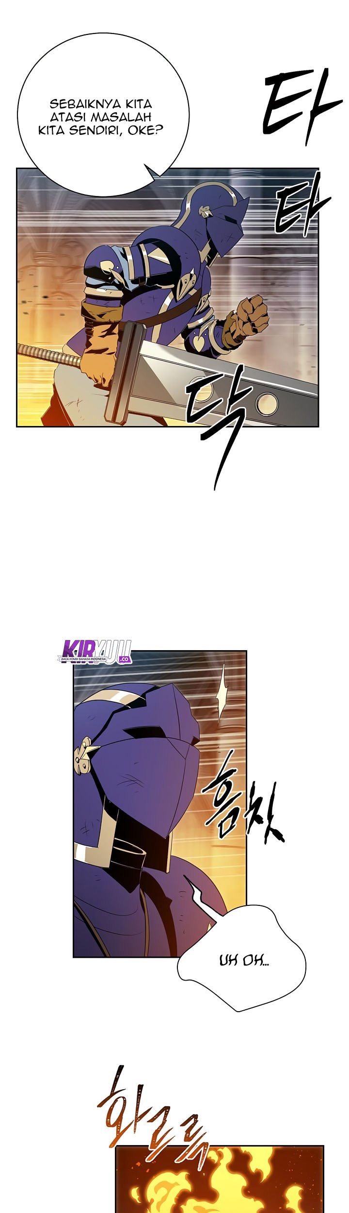 Skeleton Soldier Couldn’t Protect the Dungeon Chapter 86 halaman 24
