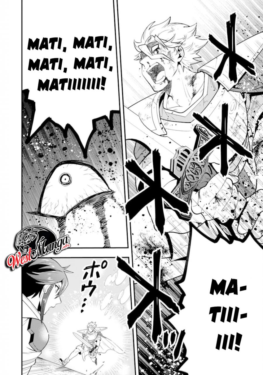 Kouryakuhon o Kushi Suru Saikyou no Mahoutsukai ~”meirei sa sero” to wa Iwa Senai Oreryuu Mao Tobatsu Saizen Ruuto ~ Chapter 13 Gambar 17