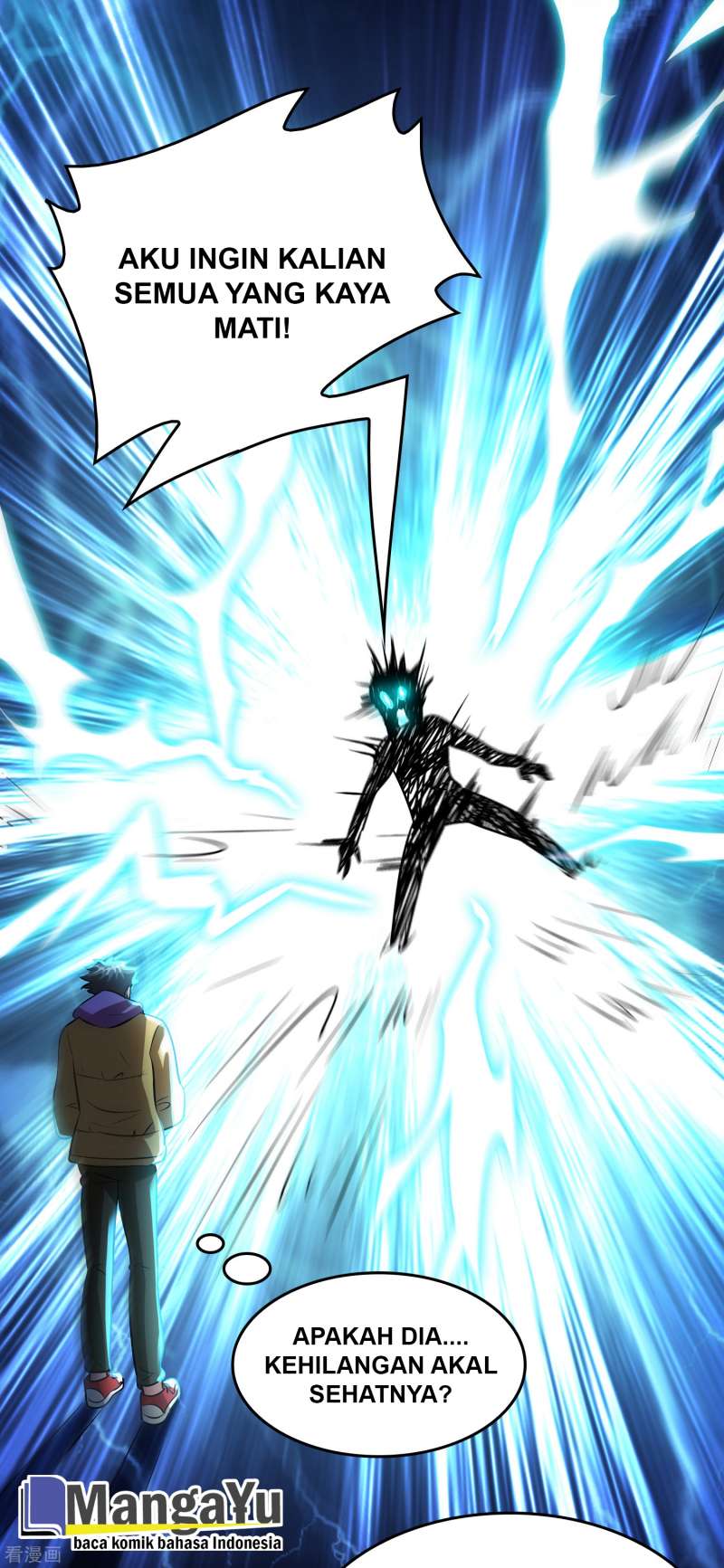 Outlander Tyrant Supplier Chapter 41 halaman 18