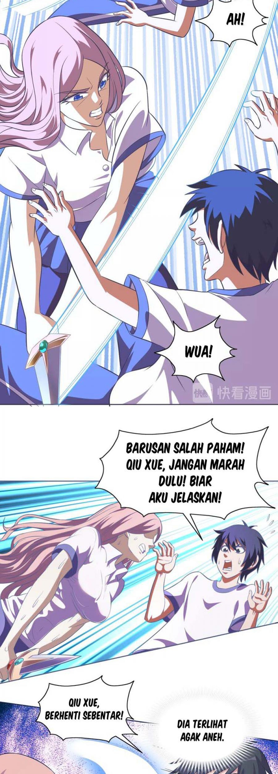 Halaman 17