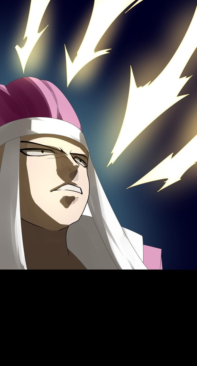 JIANREN Chapter 29 halaman 13