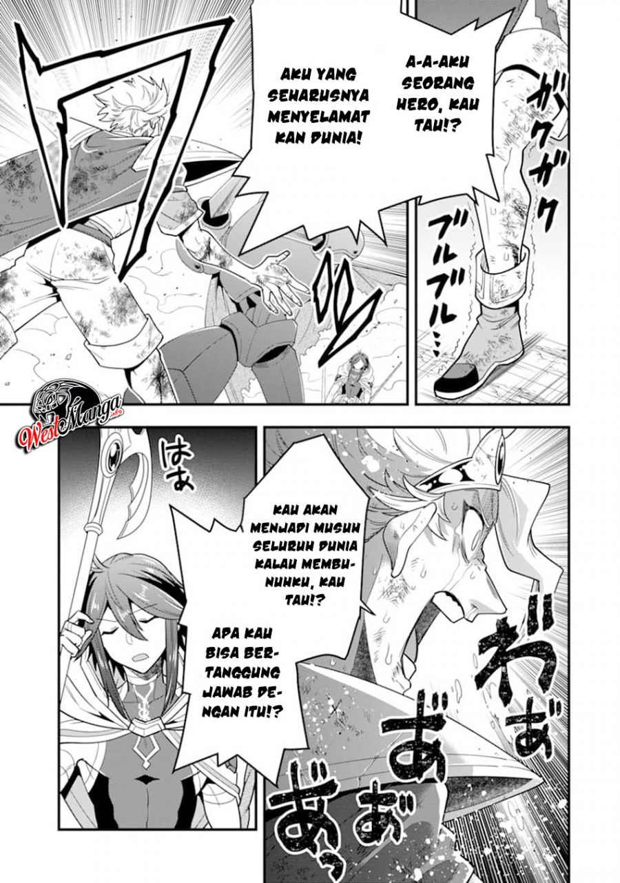Kouryakuhon o Kushi Suru Saikyou no Mahoutsukai ~”meirei sa sero” to wa Iwa Senai Oreryuu Mao Tobatsu Saizen Ruuto ~ Chapter 14 Gambar 15