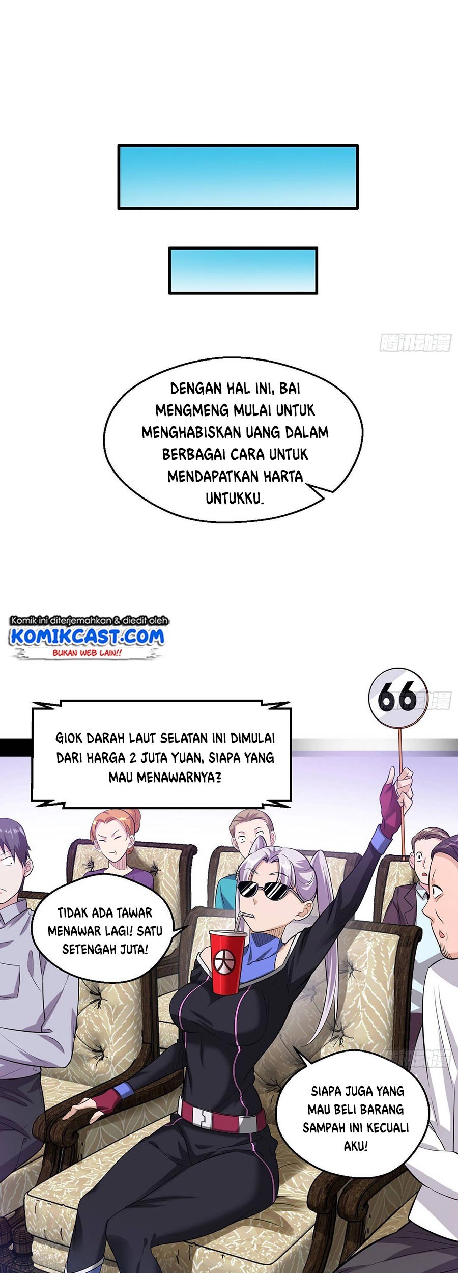 I’m An Evil God Chapter 65 halaman 21