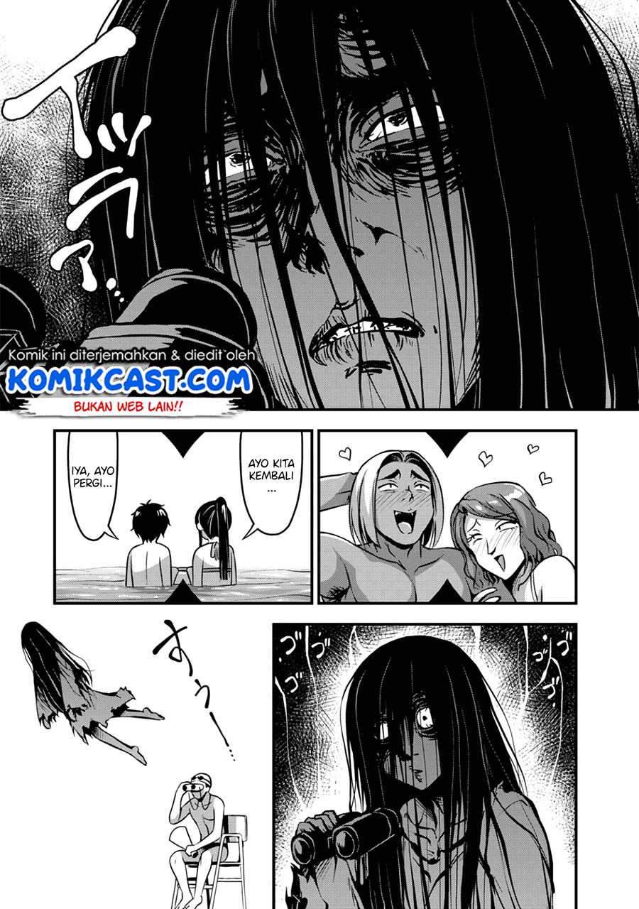 Sore wa rei no Shiwaza desu Chapter 11 Gambar 10