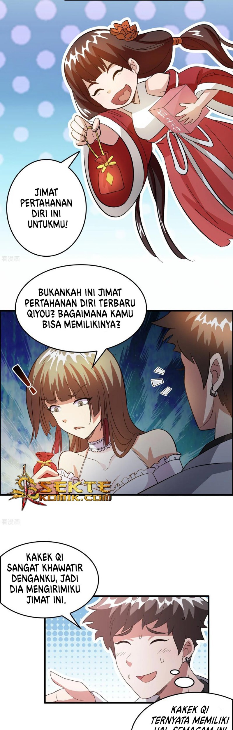 Outlander Tyrant Supplier Chapter 28 halaman 14