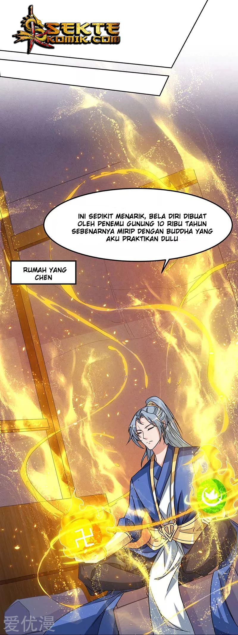 Halaman 17