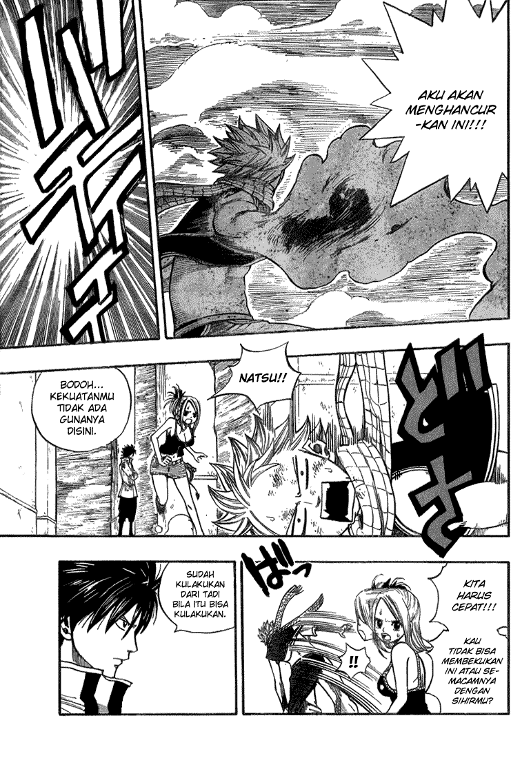 Fairy Tail Chapter 17 halaman 10
