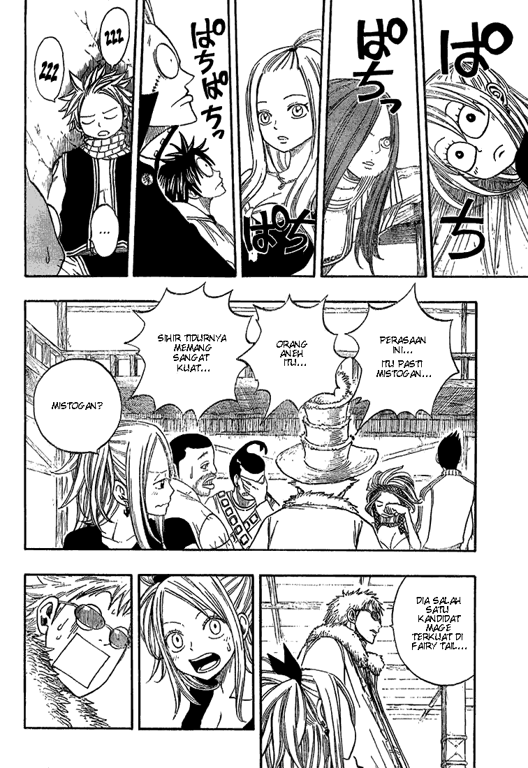 Fairy Tail Chapter 24 halaman 10