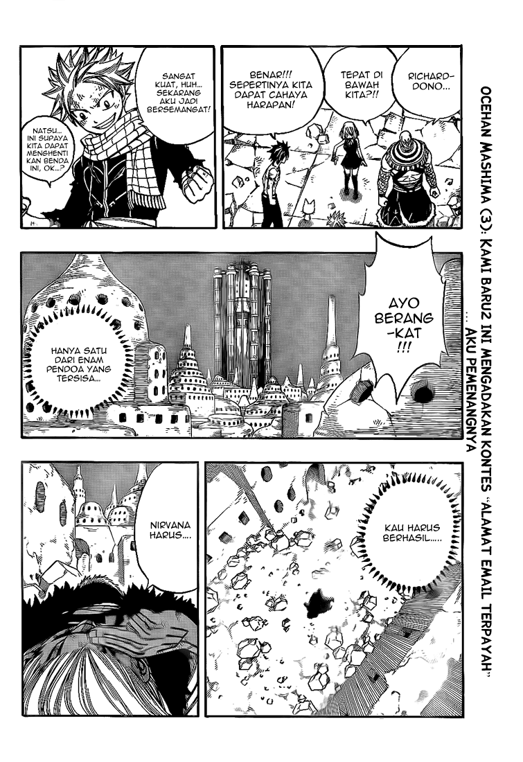 Fairy Tail Chapter 153 halaman 10