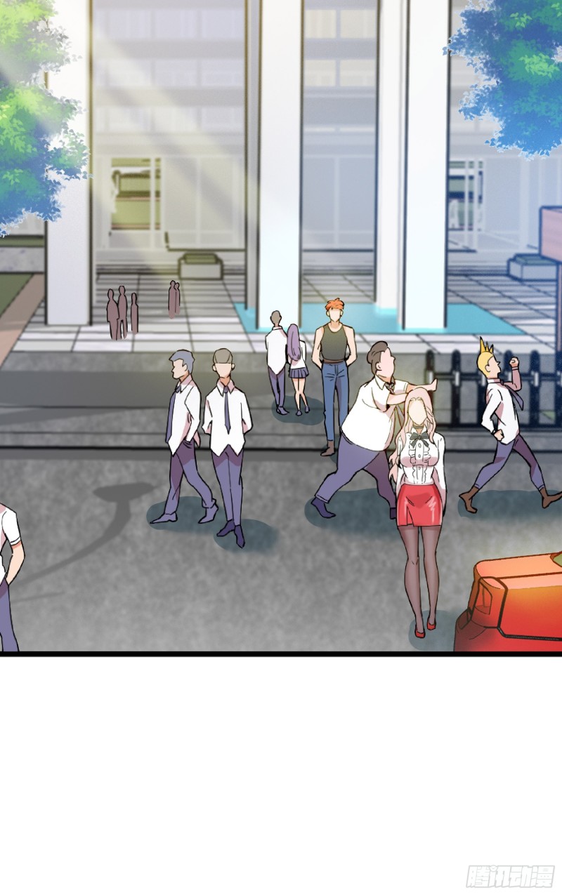 Dianfeng Chapter 09 Gambar 20