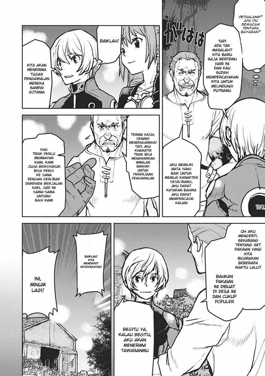 The Galactic Navy Officer Becomes an Adventurer Chapter 8 Gambar 13