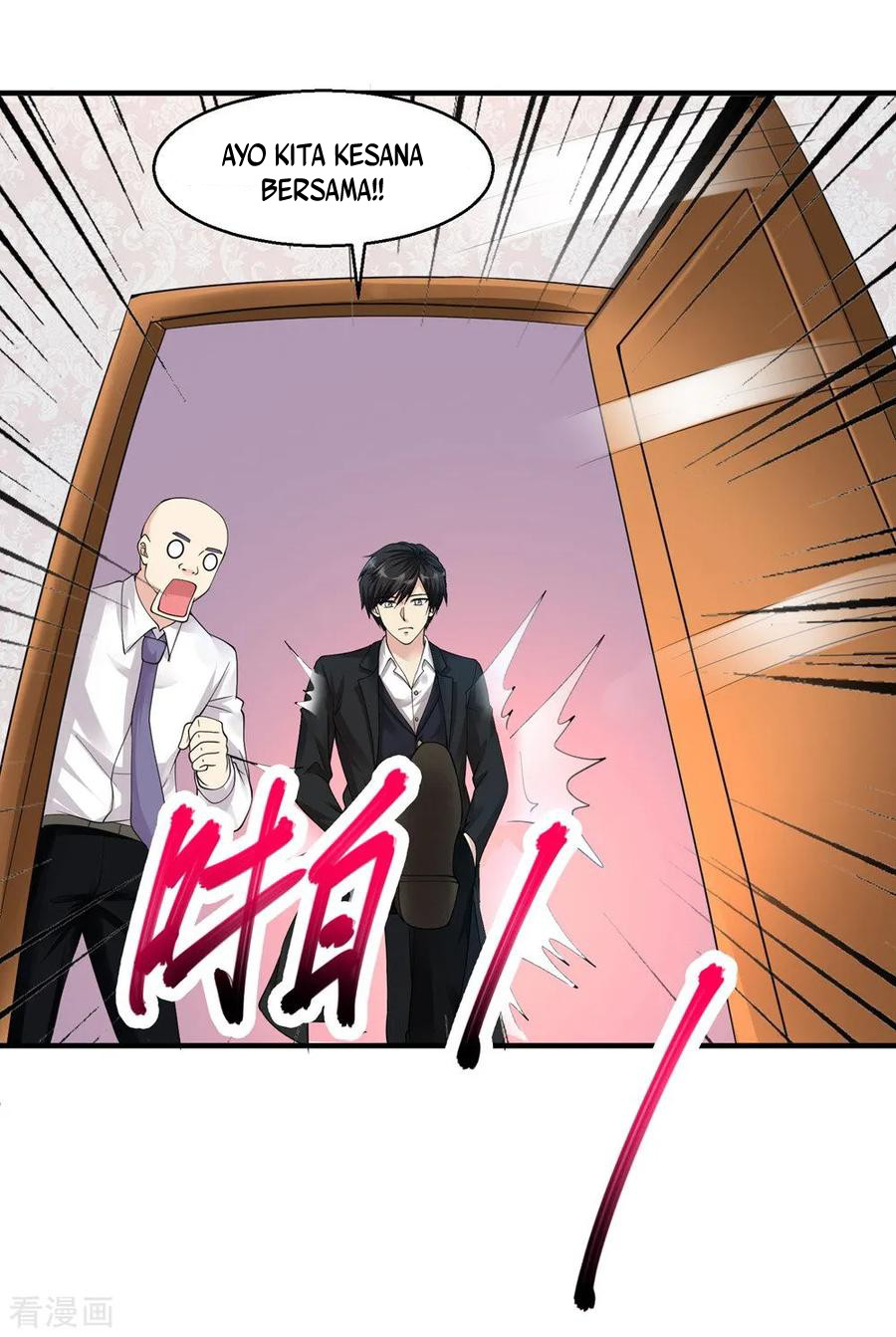 Peerless Medical Saint Trailer Chapter 22 halaman 17