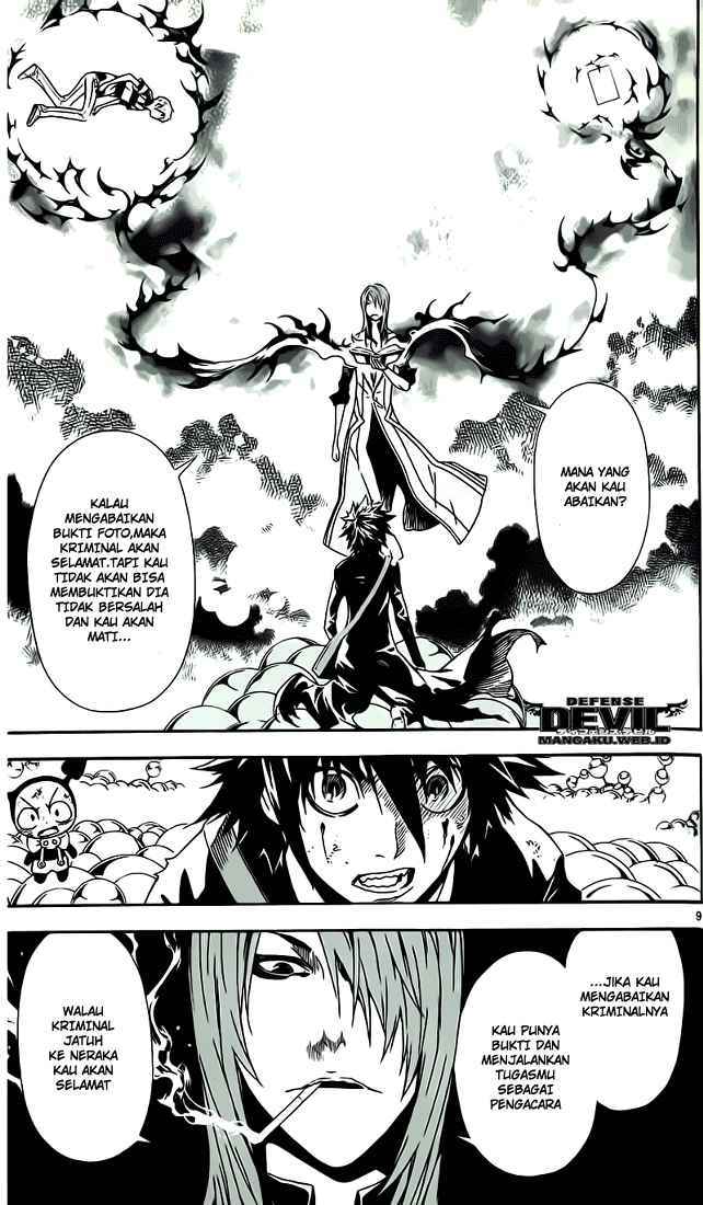 Defense Devil Chapter 15 Gambar 10