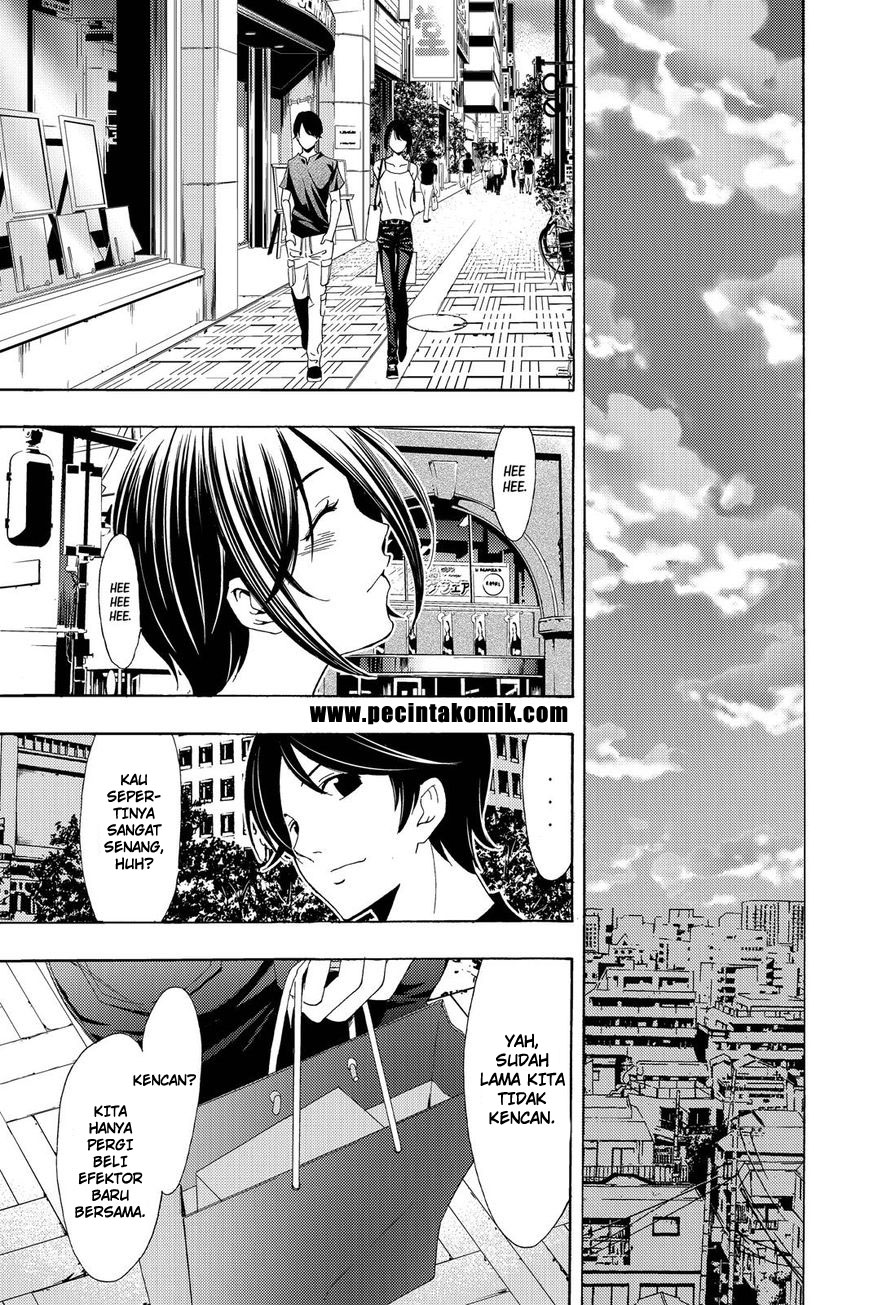 Fuuka Chapter 194 halaman 10