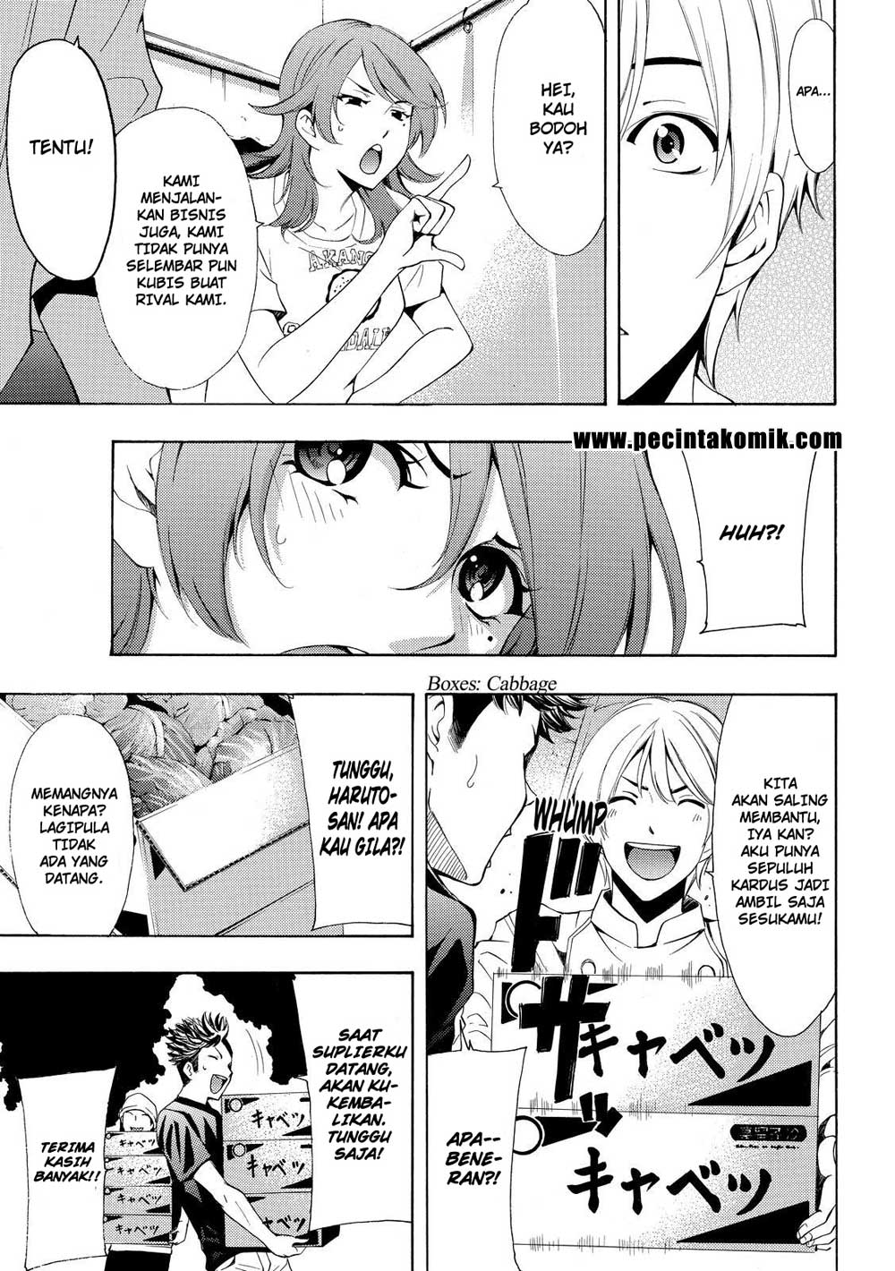 Fuuka Chapter 184 Gambar 10