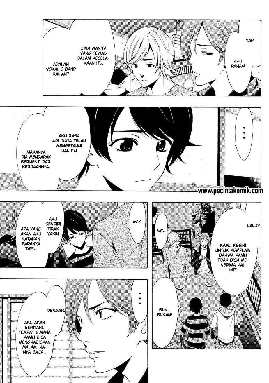 Fuuka Chapter 107 halaman 10