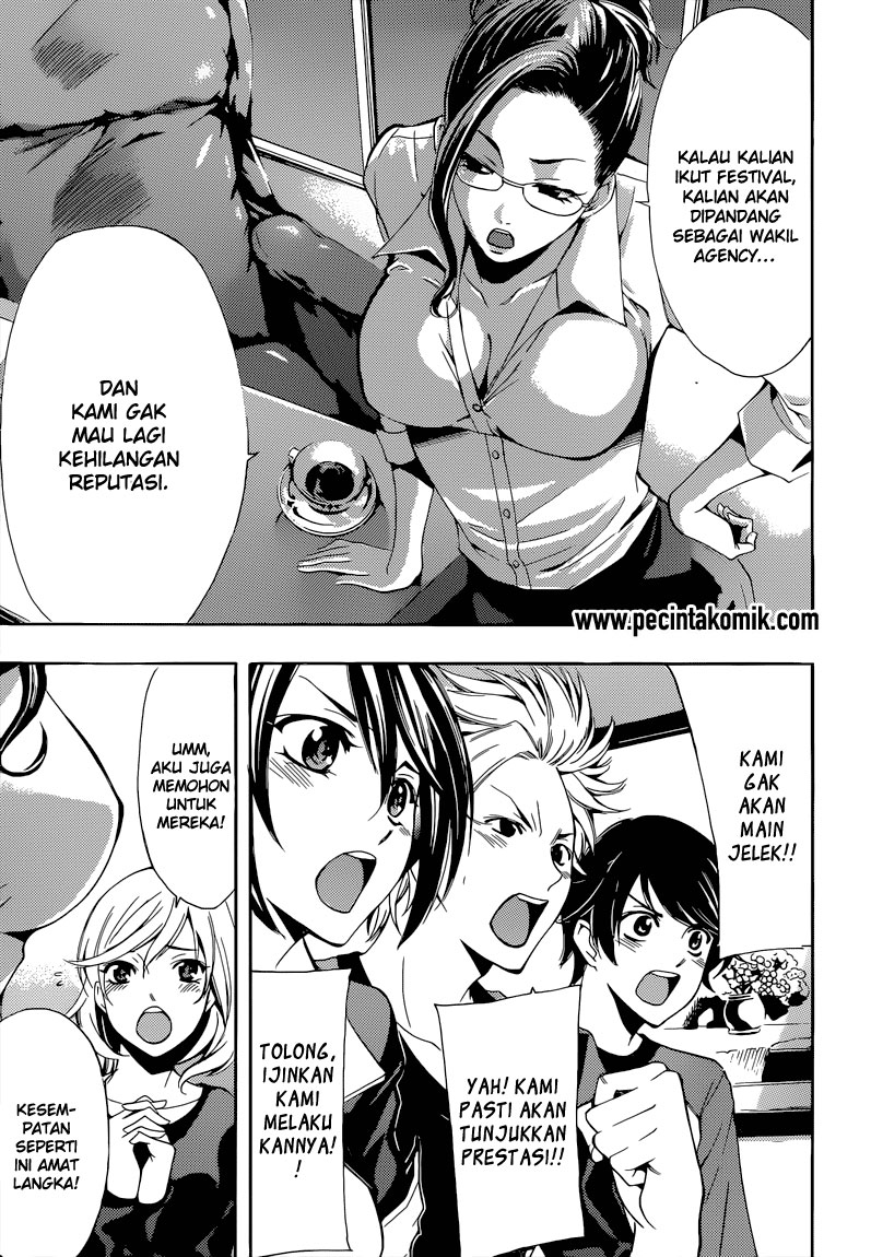 Fuuka Chapter 83 halaman 10