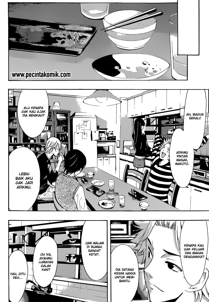 Fuuka Chapter 60 halaman 10