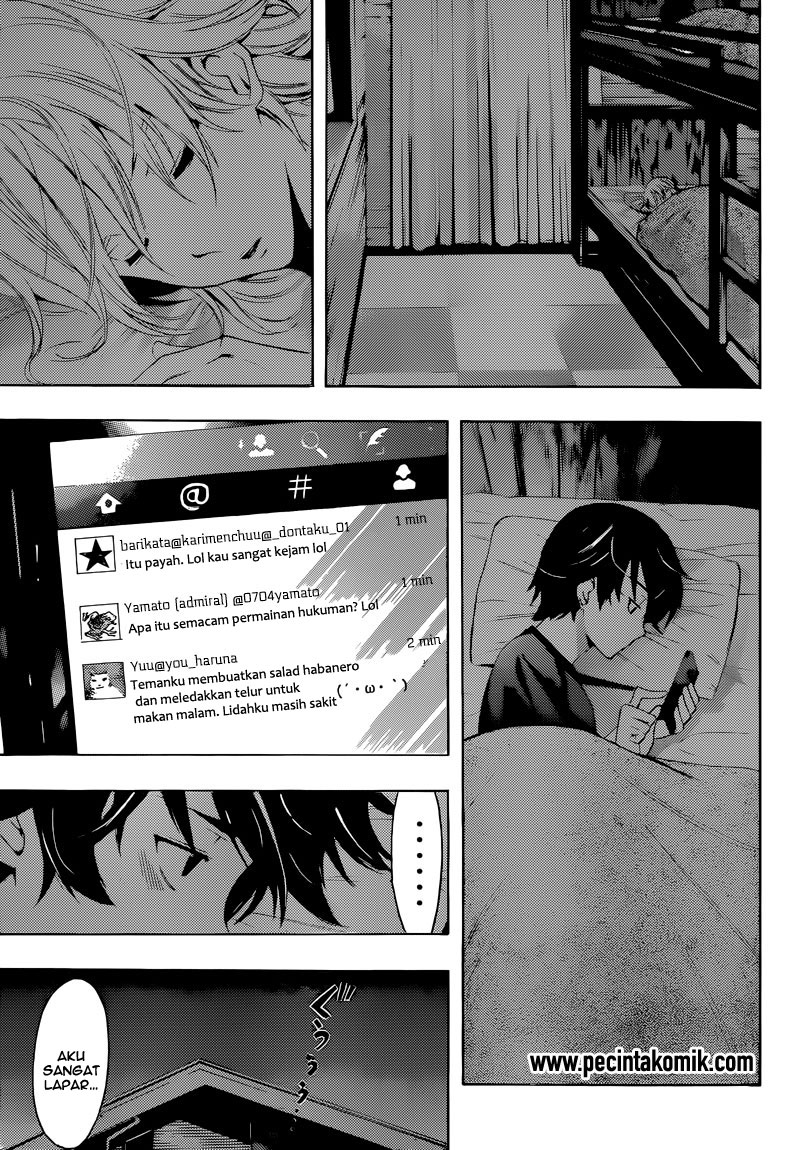Fuuka Chapter 12 halaman 11