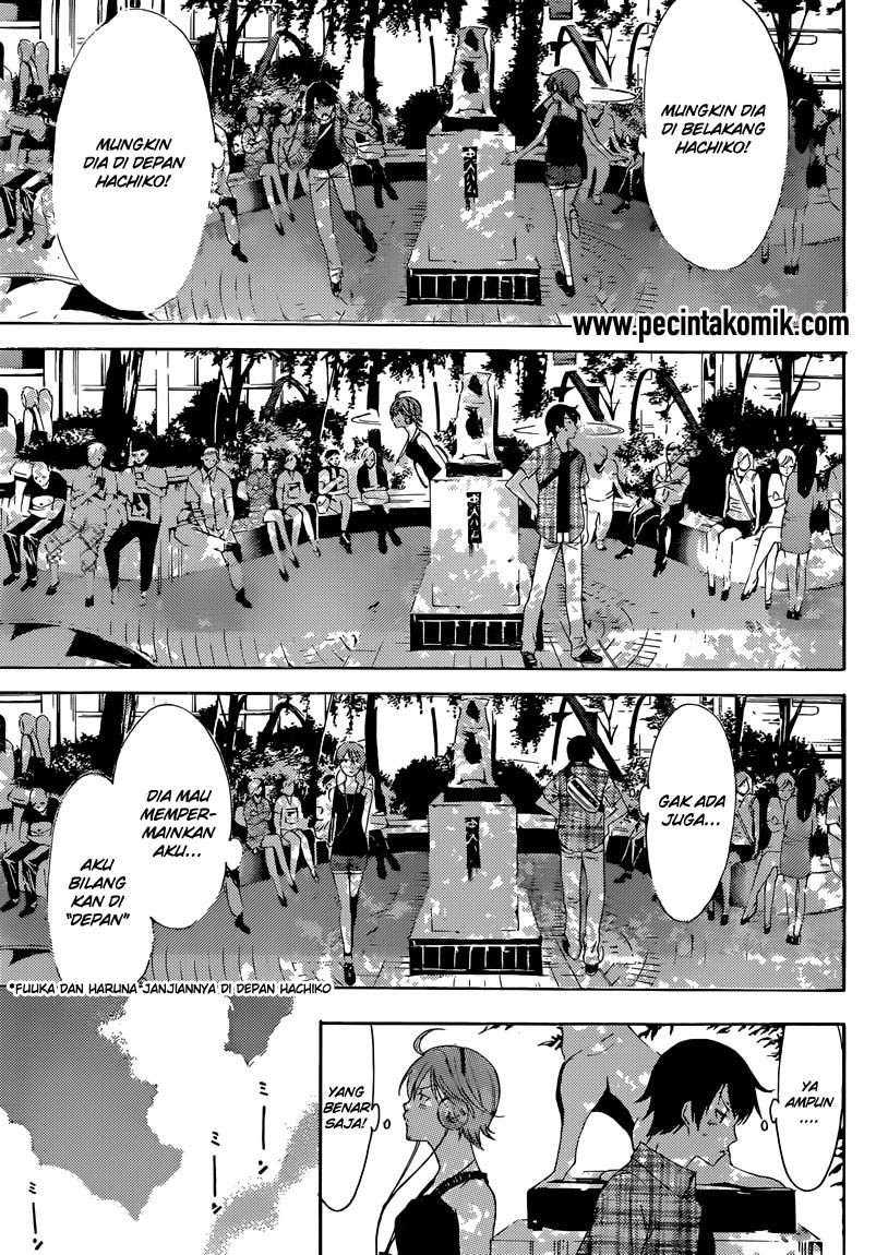 Fuuka Chapter 4 Gambar 10