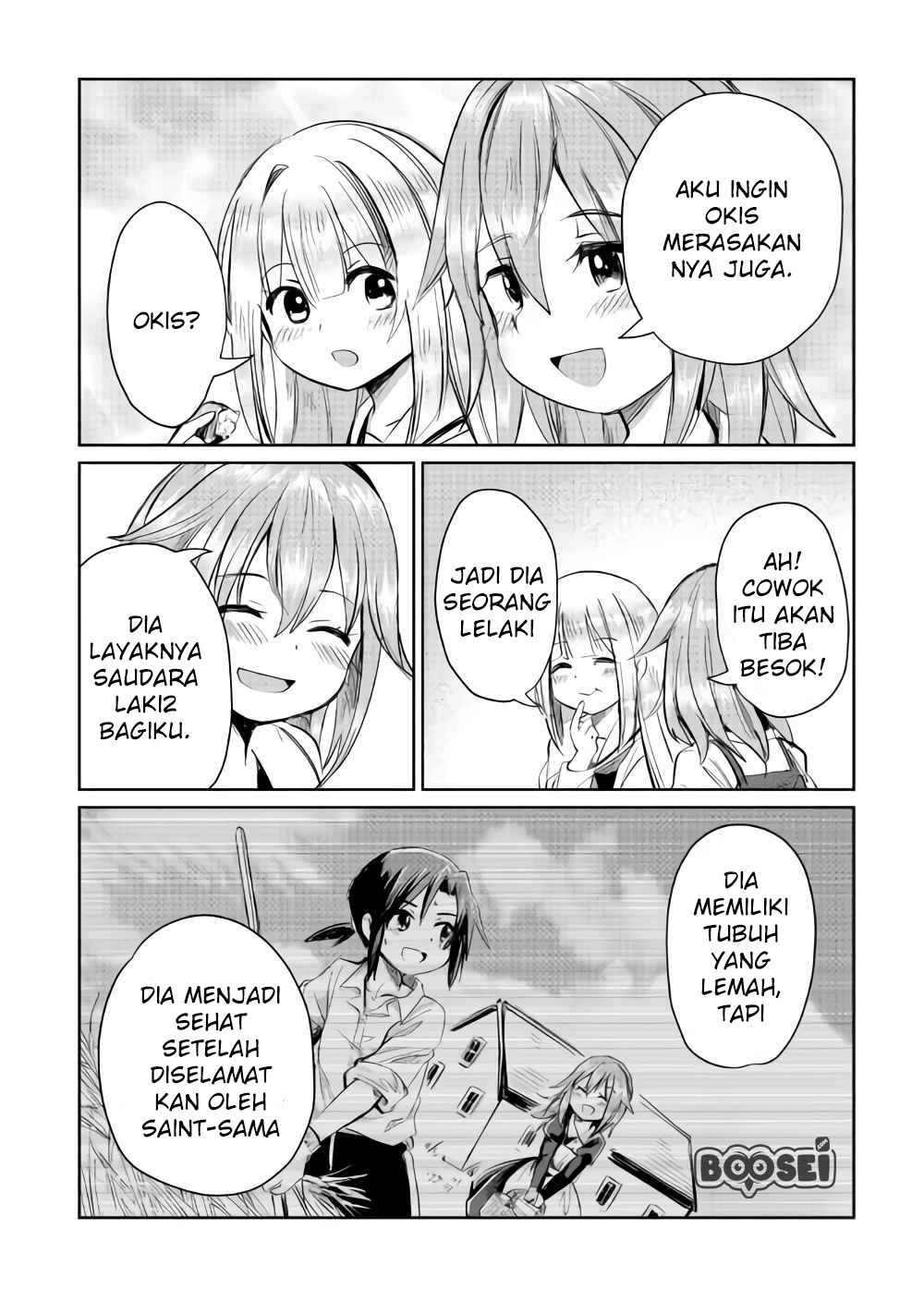 Halaman 17