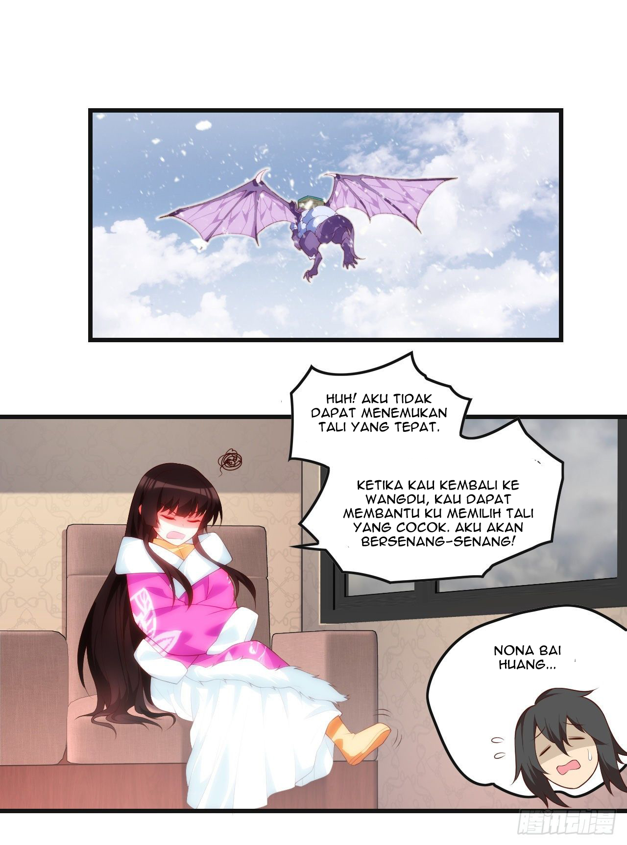 Useless Young Master Chapter 47 halaman 17
