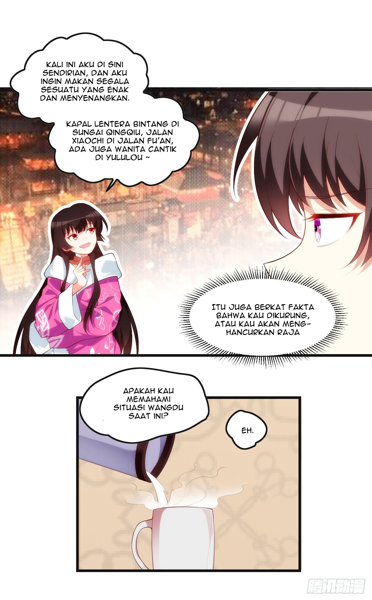 Useless Young Master Chapter 47 halaman 18