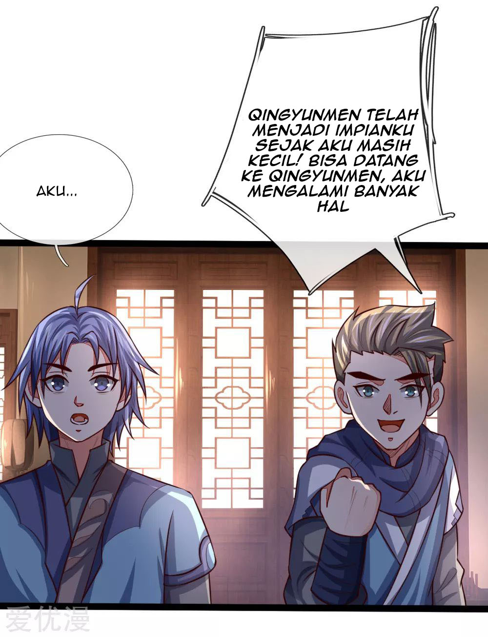 Halaman 12