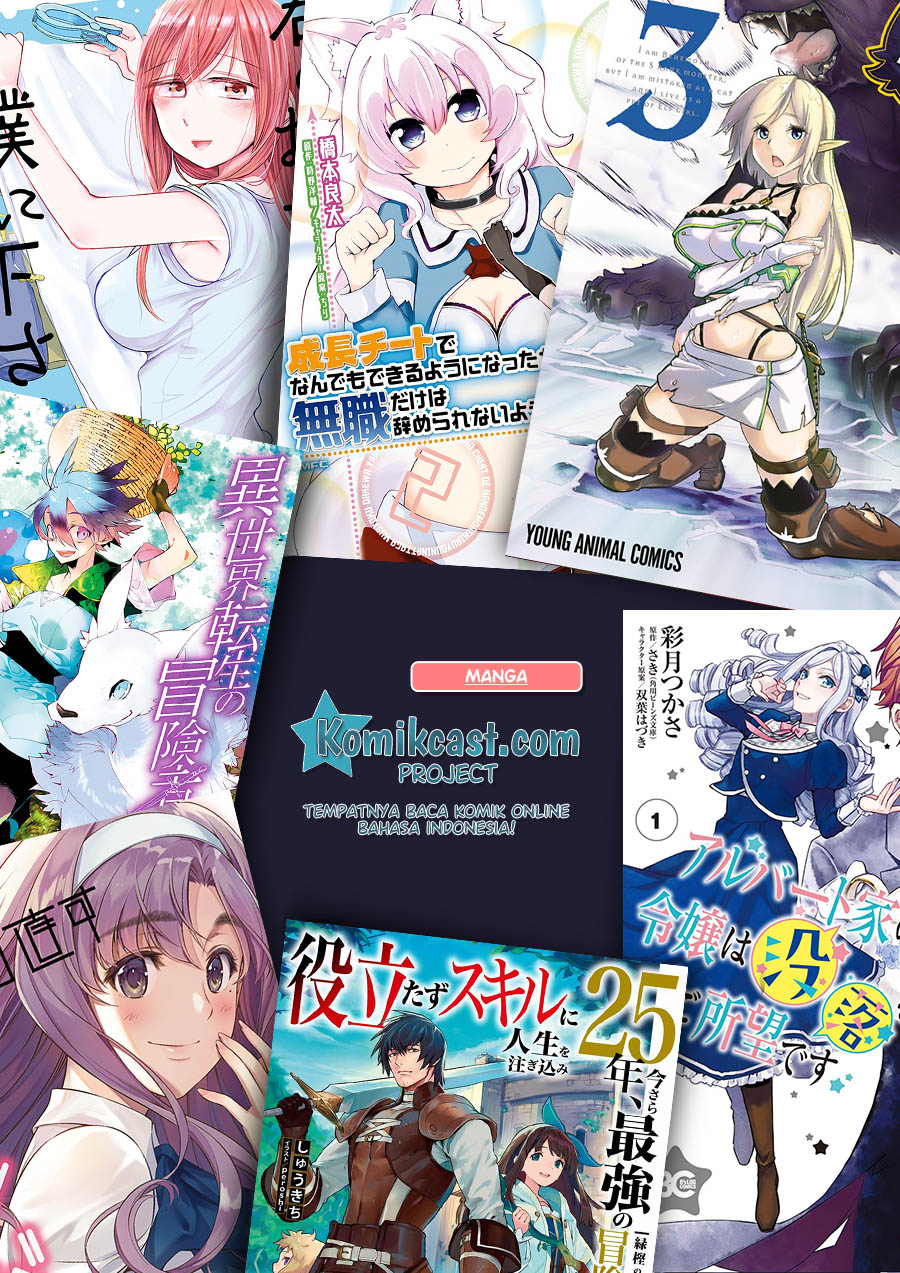 Seichou Cheat de Nandemo Dekiru you ni Natta ga, Mushoku dake wa Yamerarenai you desu Chapter 26 Gambar 22