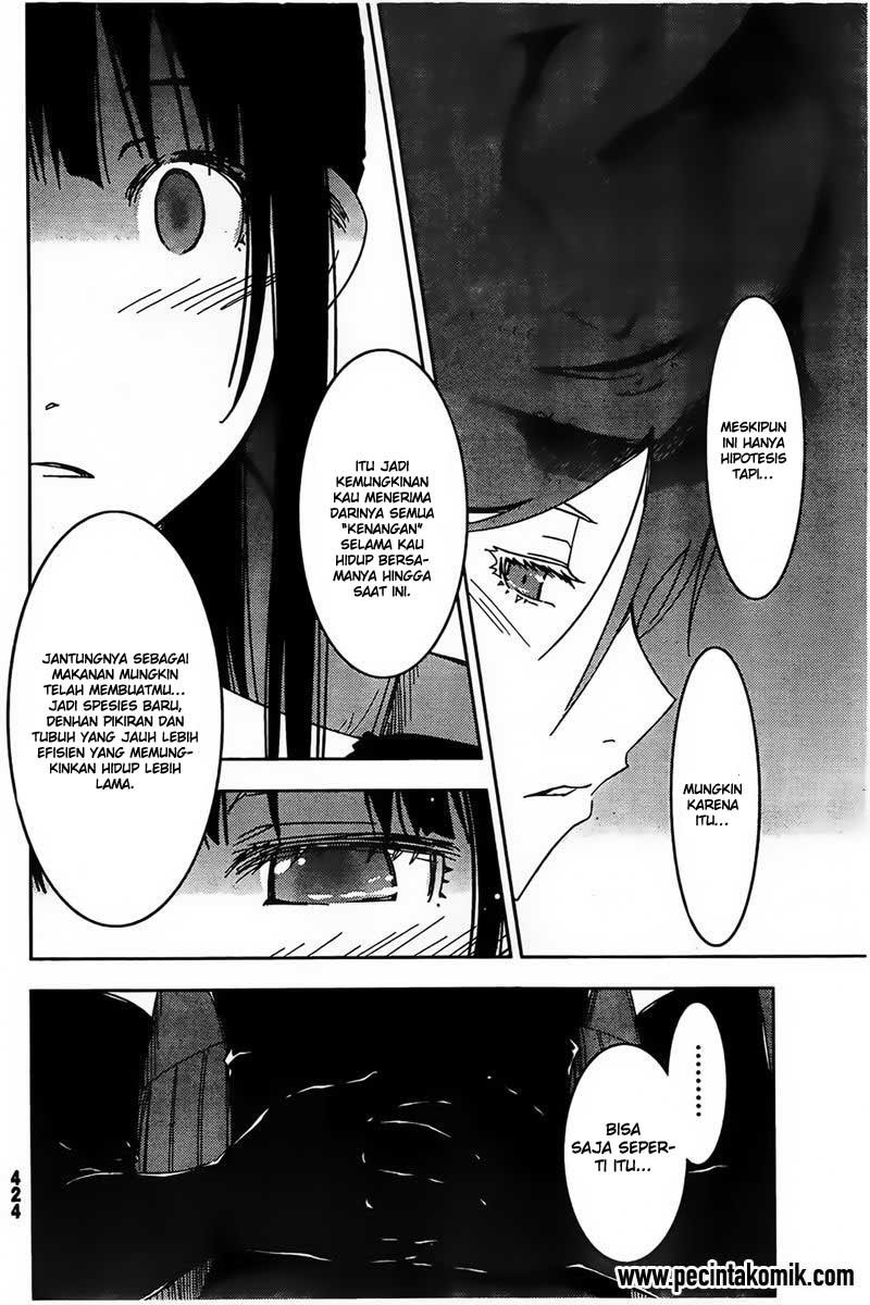 Sankarea Chapter 56 halaman 17