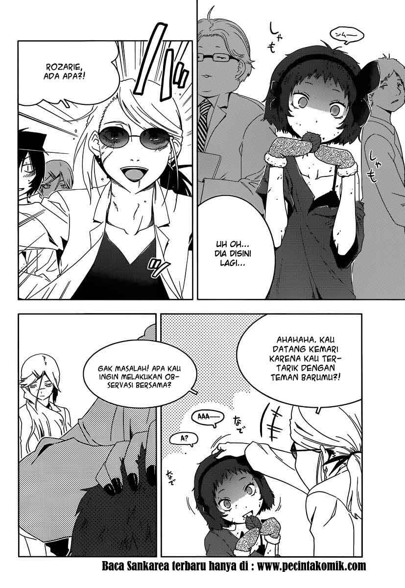 Sankarea Chapter 32 halaman 17