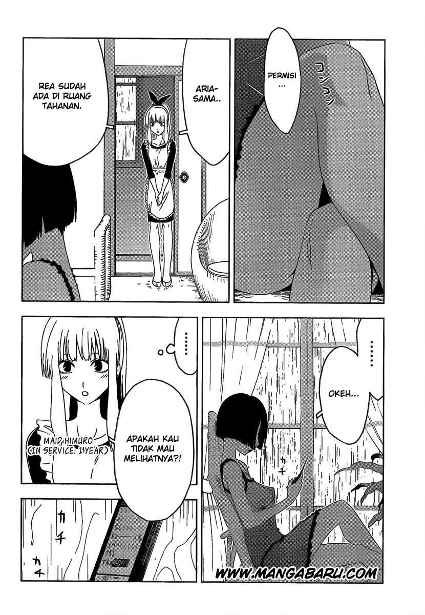 Sankarea Chapter 8 halaman 17