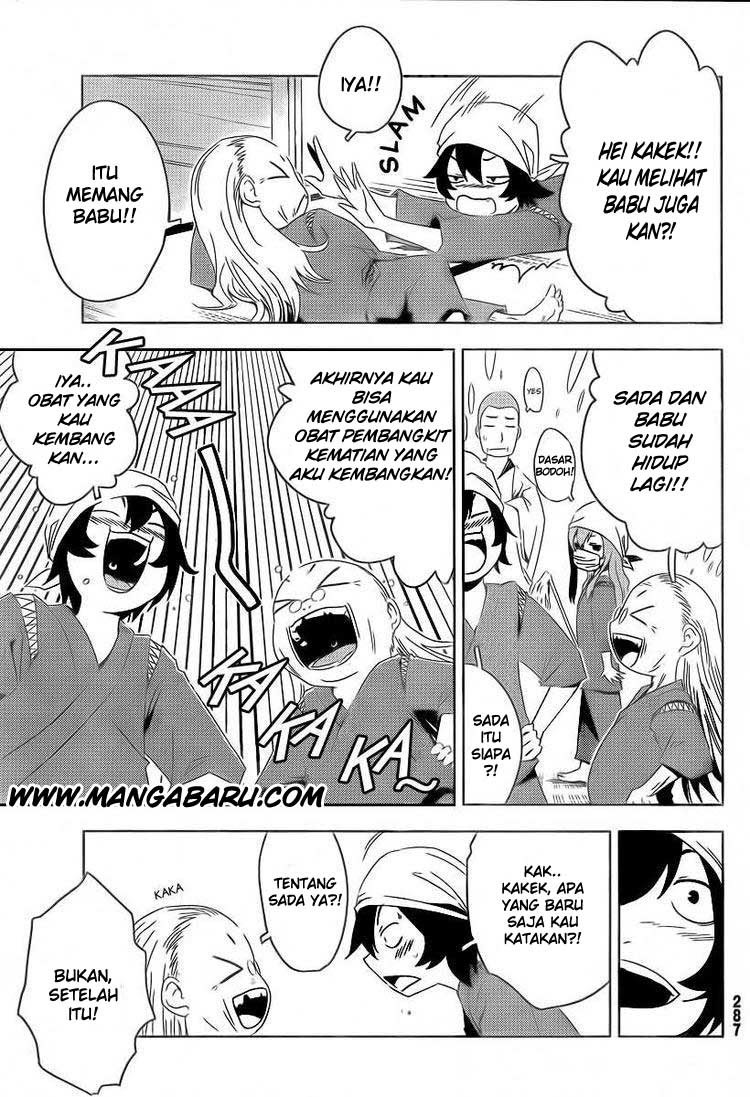 Sankarea Chapter 5 halaman 16