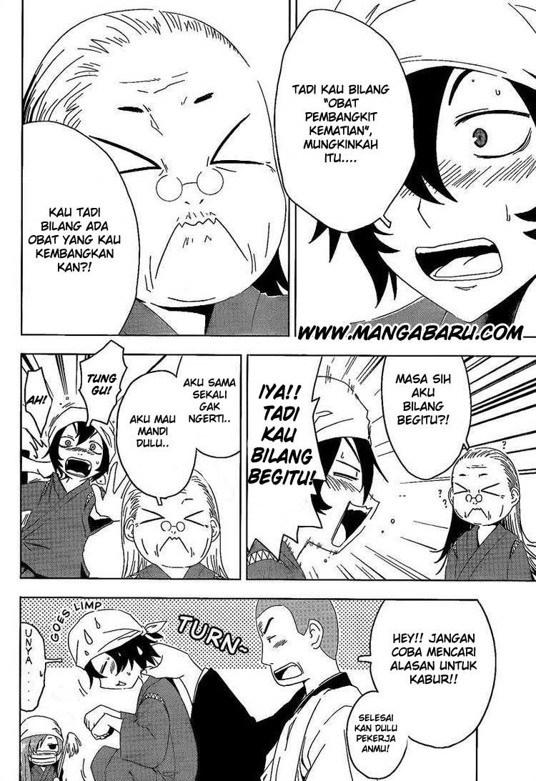 Sankarea Chapter 5 halaman 17