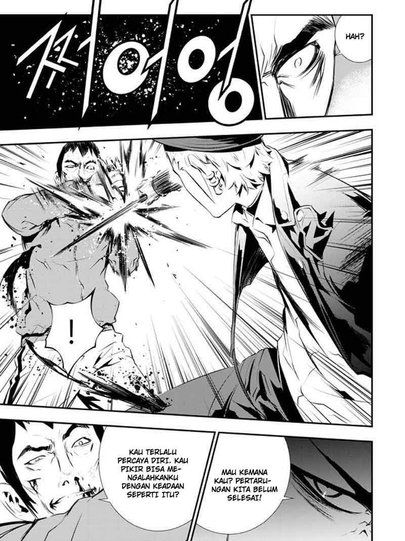 The Breaker New Waves Chapter 100 Gambar 11