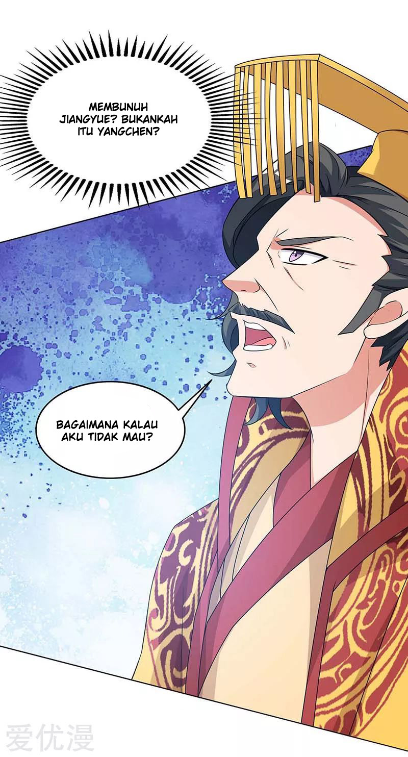 Halaman 23
