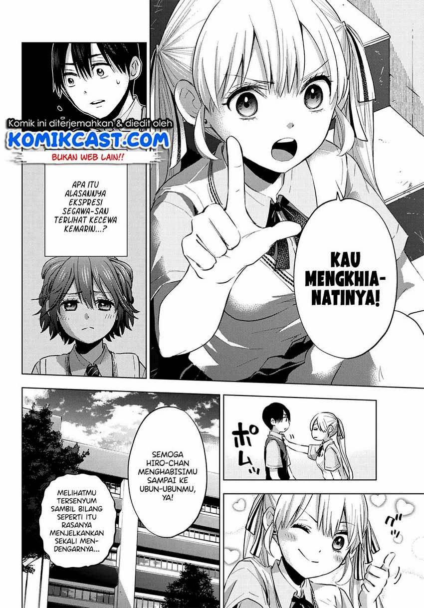 The Cuckoo’s Fiancee Chapter 30 Gambar 11