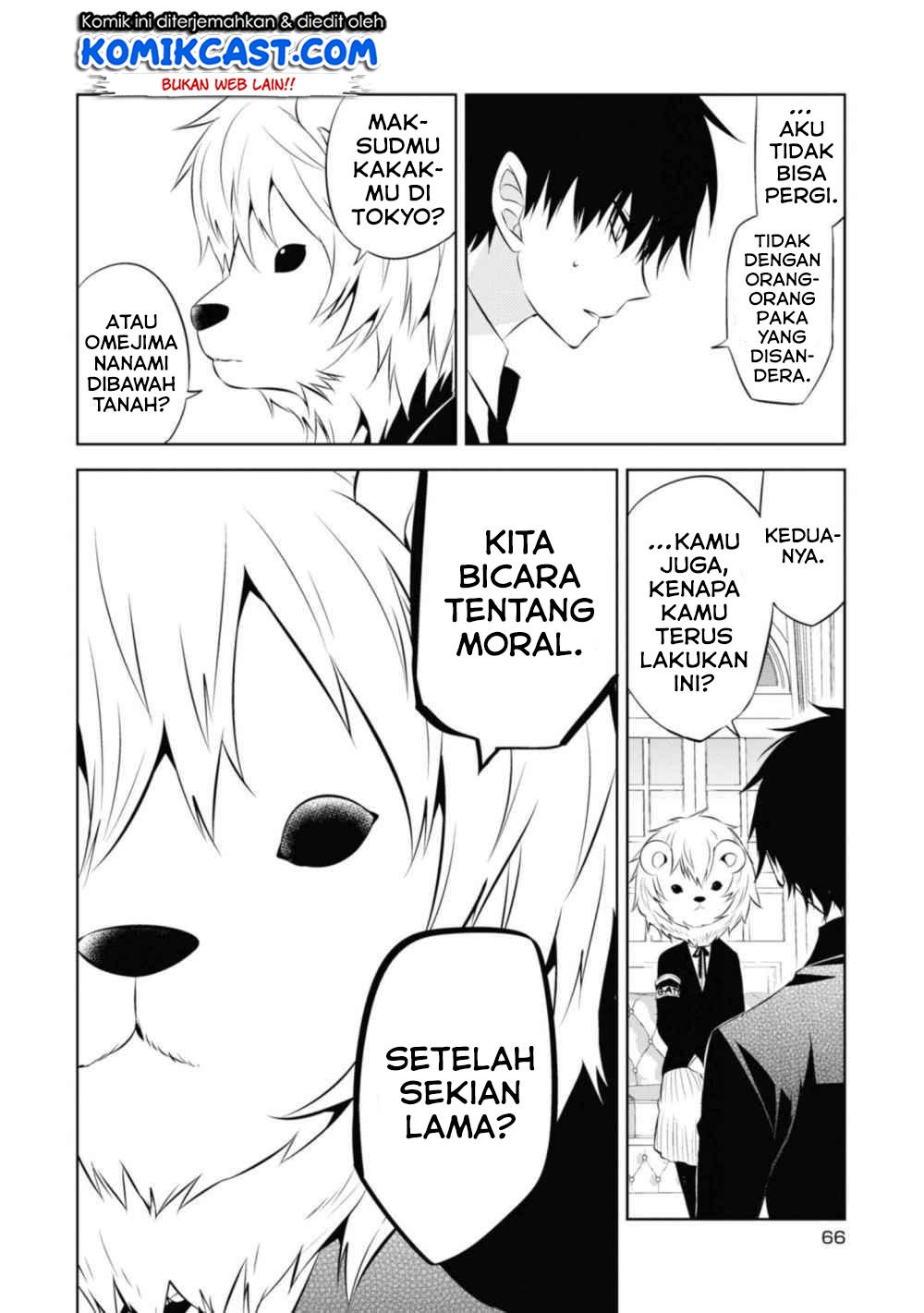 Halaman 21