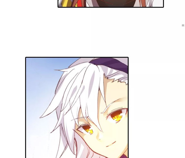 God of Wine Chapter 4 Gambar 29