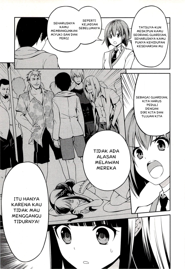 Halaman 29