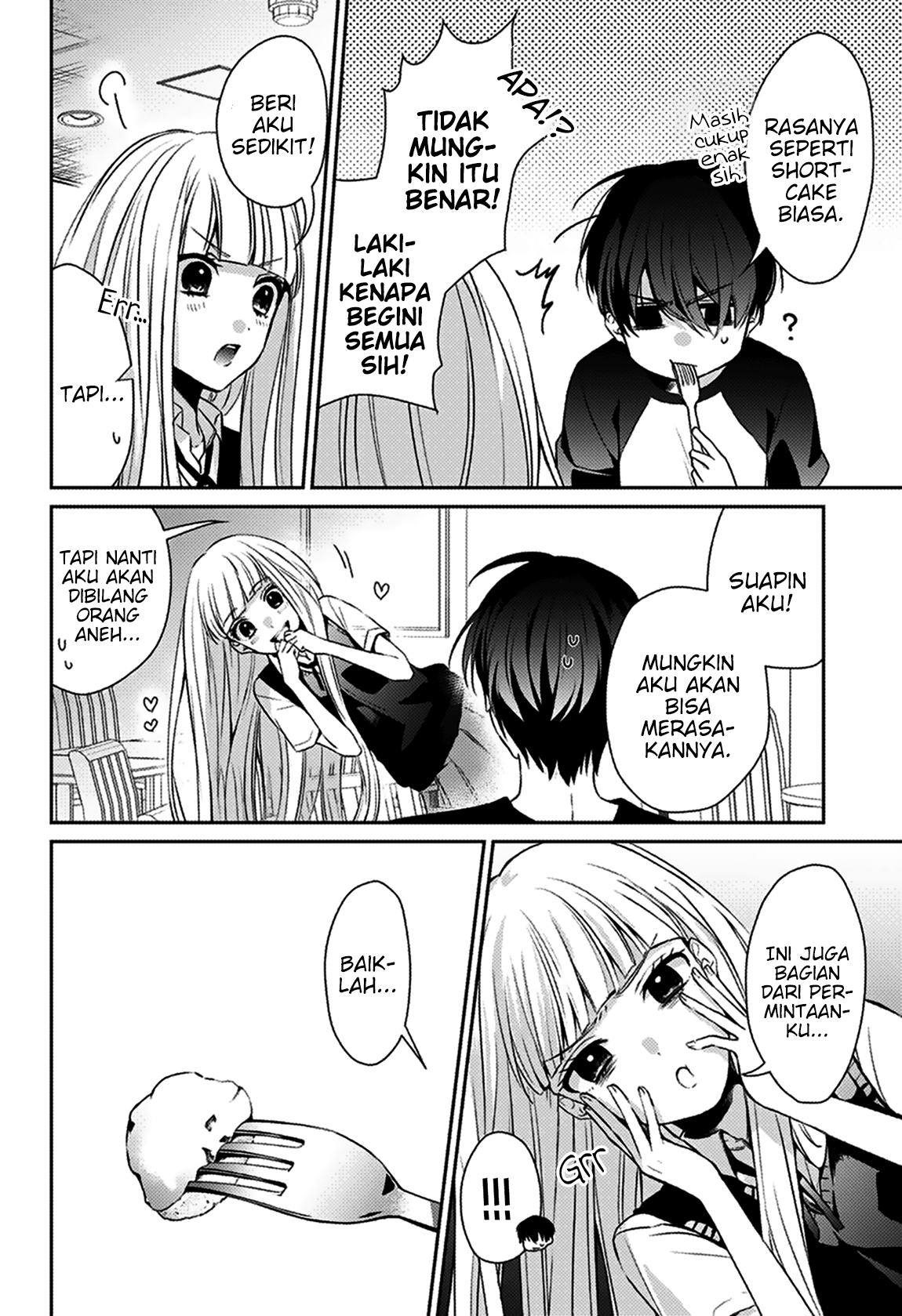 I was Wrong Chapter 01 Gambar 27