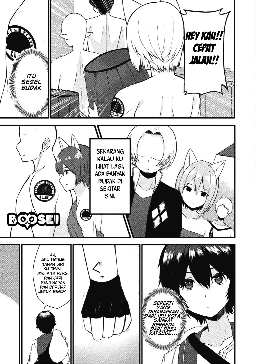 Dorei Shounin shika Sentakushi ga nai desu yo? ~Harem? Nani sore oishii no?~ Chapter 1 Gambar 17