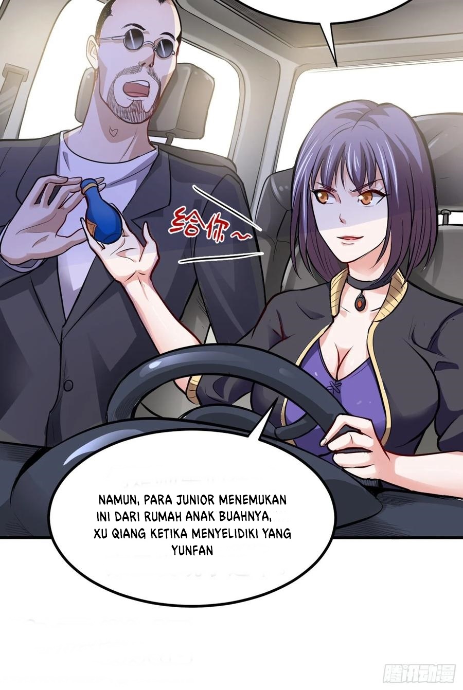 Halaman 17