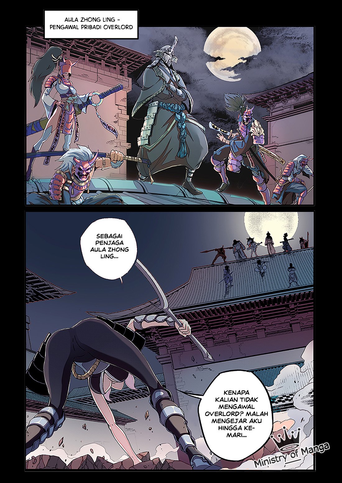 Chronicles of Ling Yang Chapter 00 Gambar 13